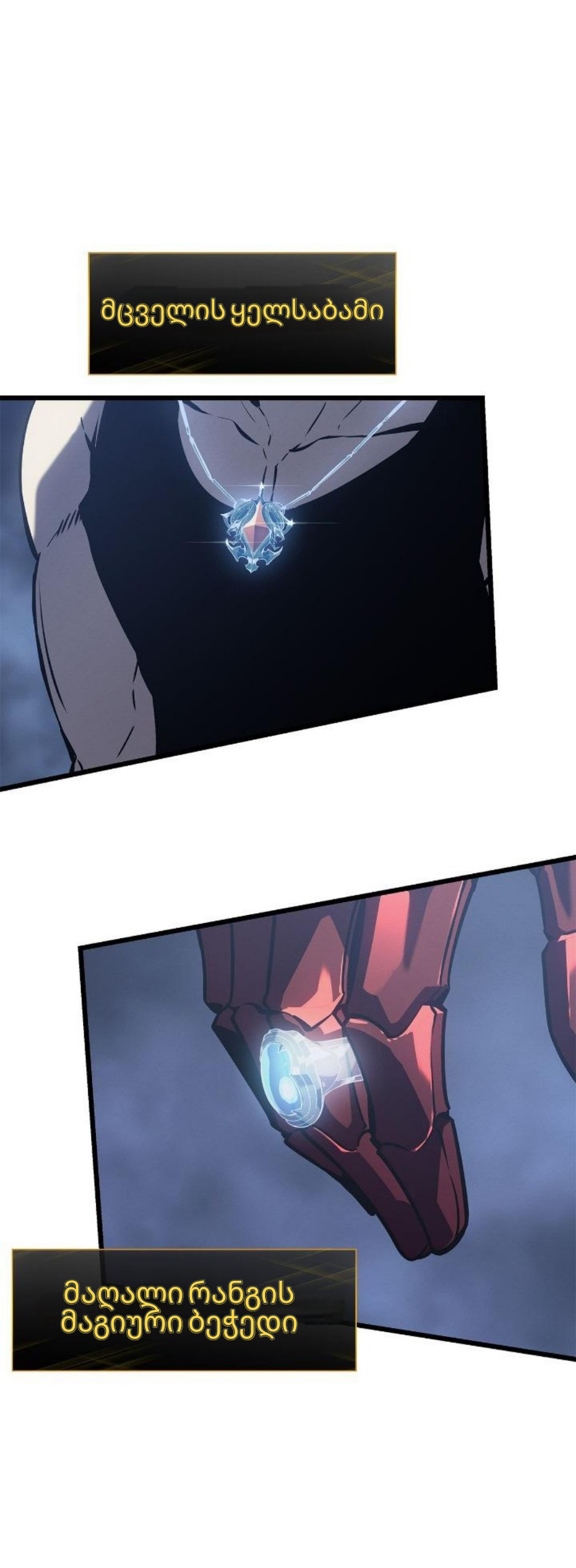 Page (22)